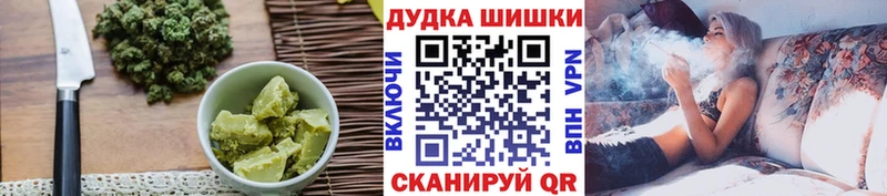 сайты даркнета клад  Комсомольск  Еда ТГК конопля  где купить наркоту  MEGA вход 