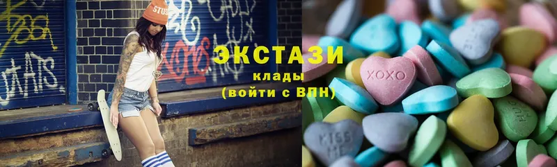 Экстази 300 mg  продажа наркотиков  Комсомольск 