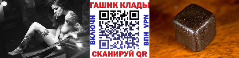 Гашиш убойный  где купить наркоту  mega как войти  Комсомольск 