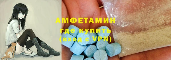 герыч Наволоки