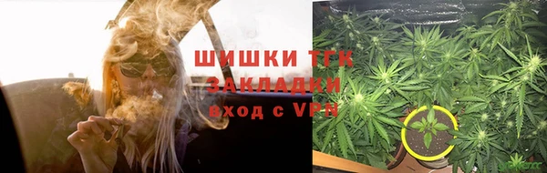 амф Нефтегорск