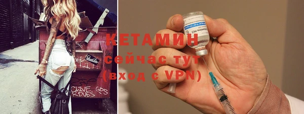 кокс Нефтекумск