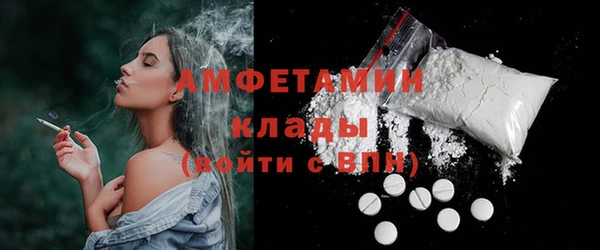 герыч Наволоки