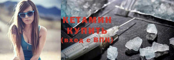 амф Нефтегорск