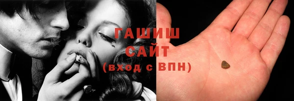 гидра Надым