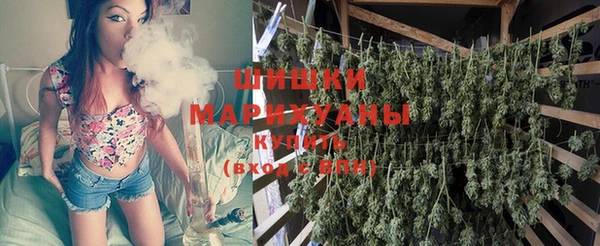 таблы Навашино