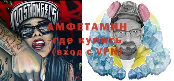 герыч Наволоки