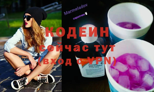 таблы Навашино