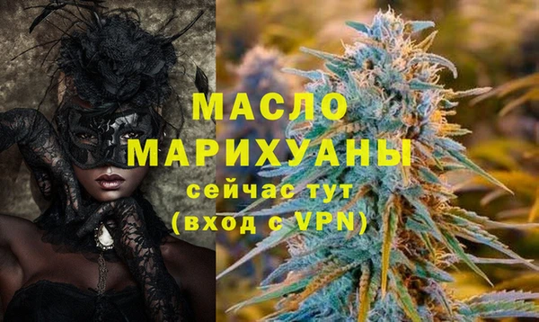 герыч Наволоки