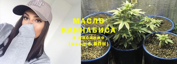стафф Нея