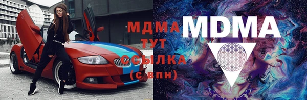 герыч Наволоки
