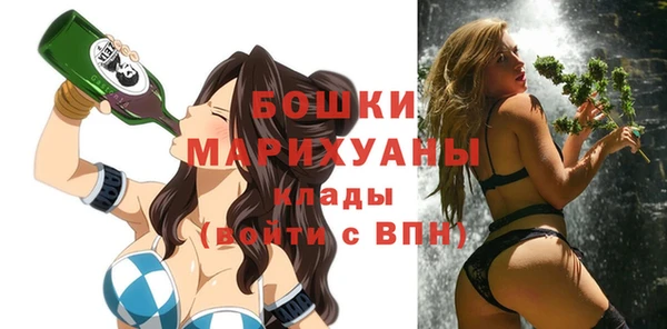 амф Нефтегорск