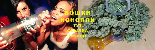 MDMA Заволжск